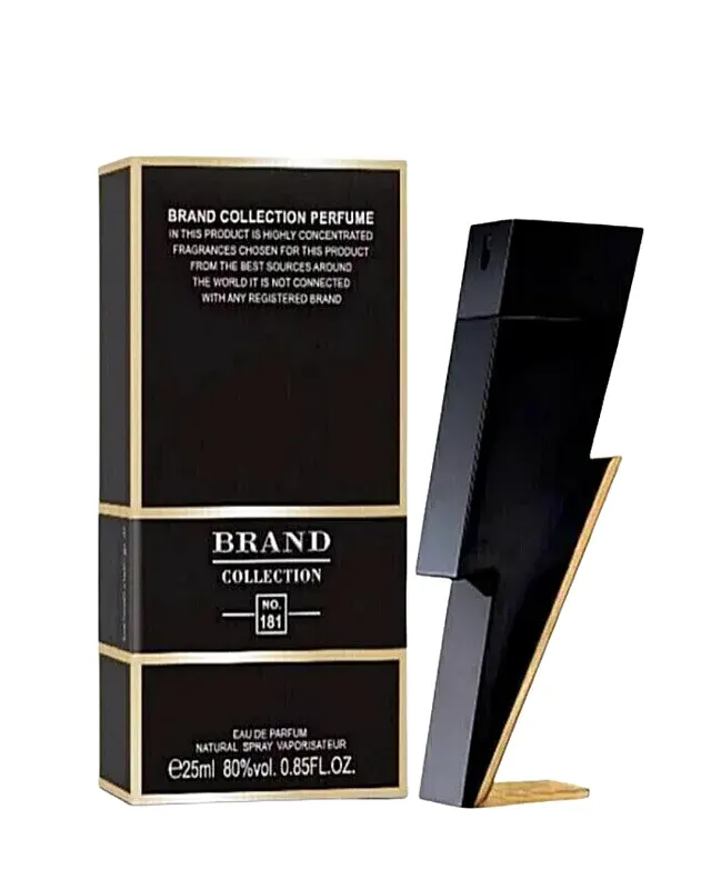 MINIATURA BDREAM RAND COLLECTION 181 BADY BOY 25ML - imagem 1