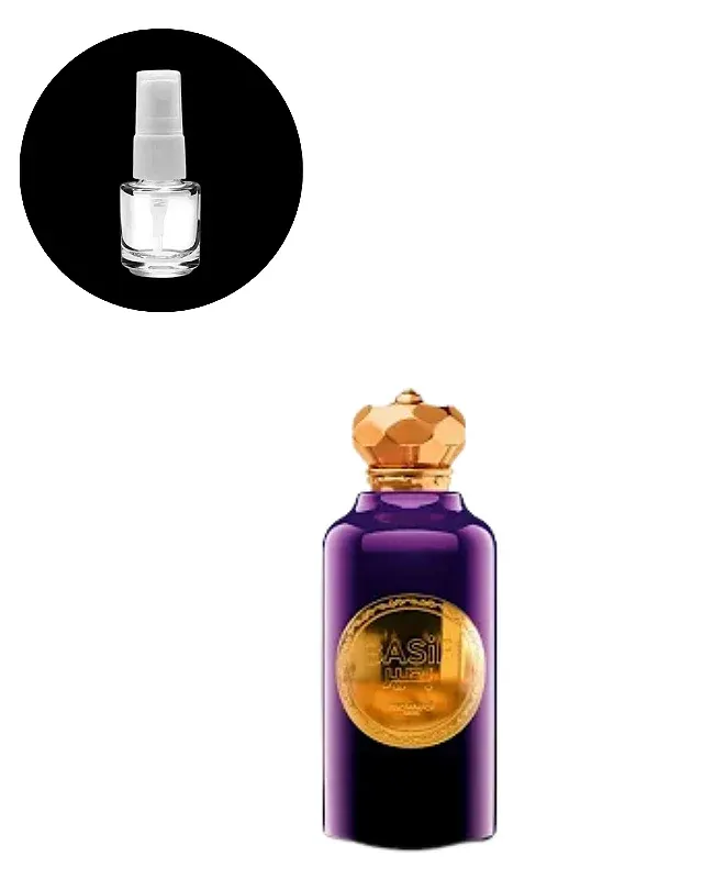 DECANTE MAWWAL BASIR 5ML