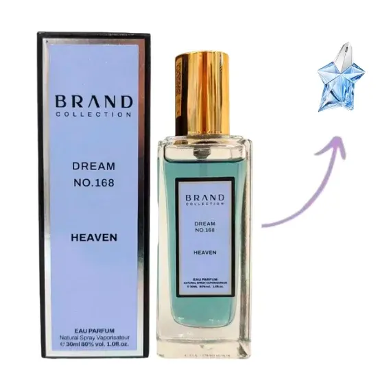 TUBETE DREAM BRAND COLLECTION 168 ANGEL 30ML  (COMPARTILHÁVEL)