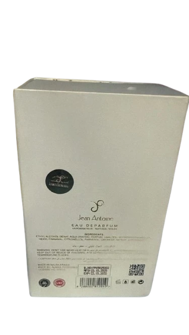 Outlet Deema Night Jean Antoine — miniatura 3