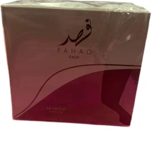 OUTLET ARABIYAT PRESTIGE FAHAD GAZE EDP 100ML - miniatura 2