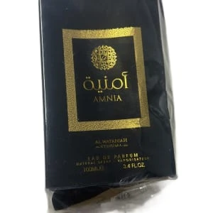 OUTLET AL WATANIAH AMNIA 100ML - miniatura 3