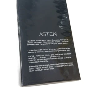 OUTLET 	ASTEN MAJESTIC HIBISCUS 100ML - miniatura 3
