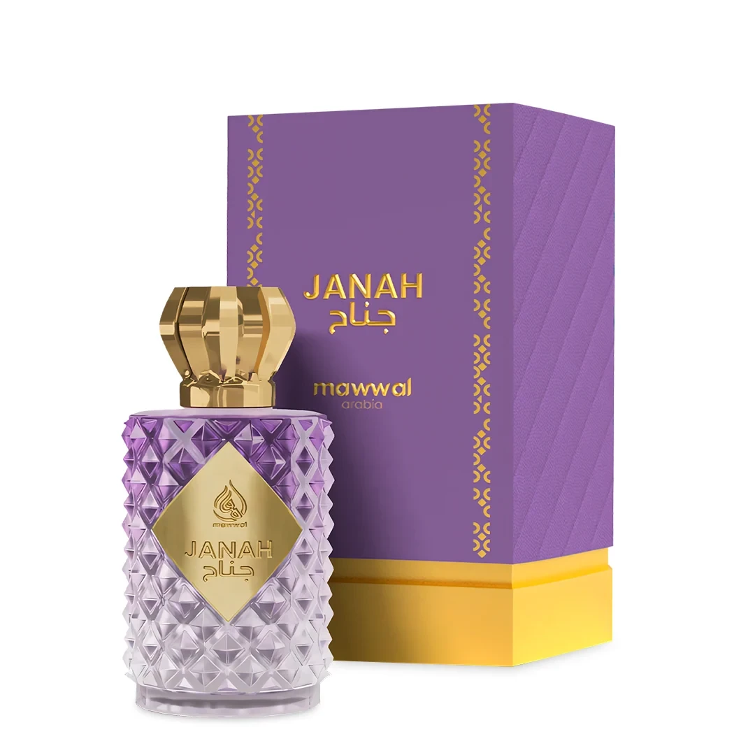 Janah Mawwal Arabia - imagem 1