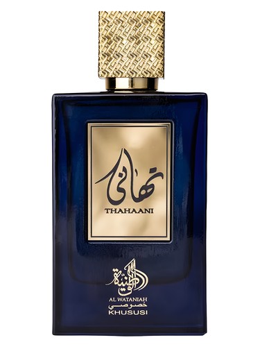 Thahaani Al Wataniah - imagem 1