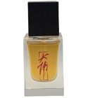 AL HARAMAIN AMBER OUD EXCLUSIF EMERALD 60ML
