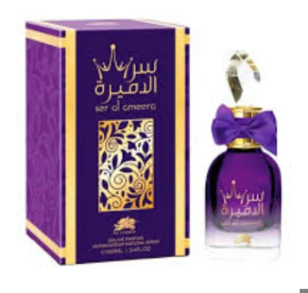 Al Fares Aer Al Ameera