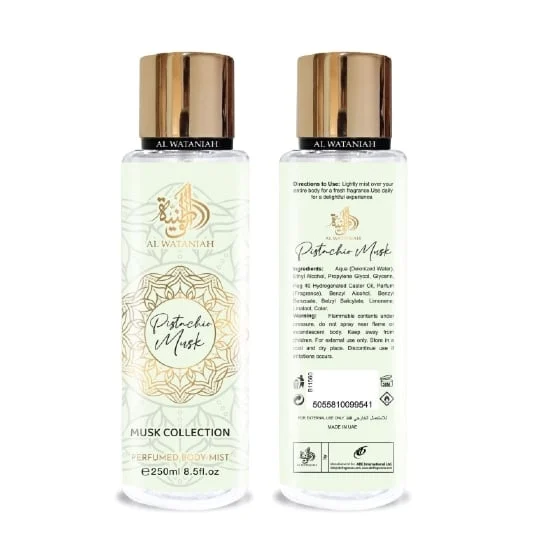 AL WATANIAH PERFUMED BODY MIST PISTACHIO MUSK 250ML
