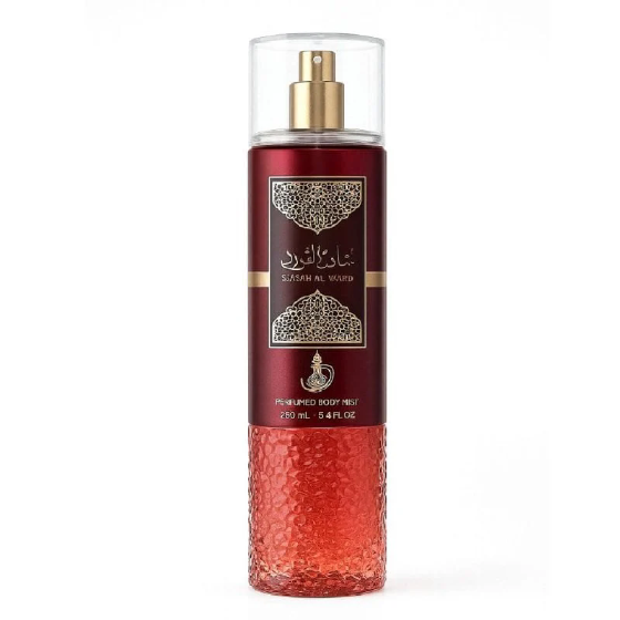 AL WATANIAH PERFUMED BODY MIST SABAH WORD 250ML - imagem 1