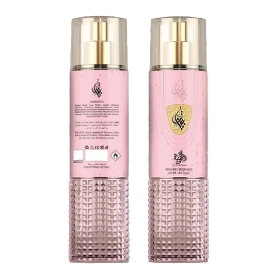 AL WATANIAH PERFUMED BODY MIST TIBYAN 250ML