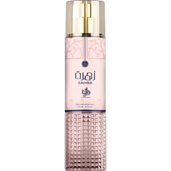 AL WATANIAH PERFUMED BODY MIST ZAHRA 250ML