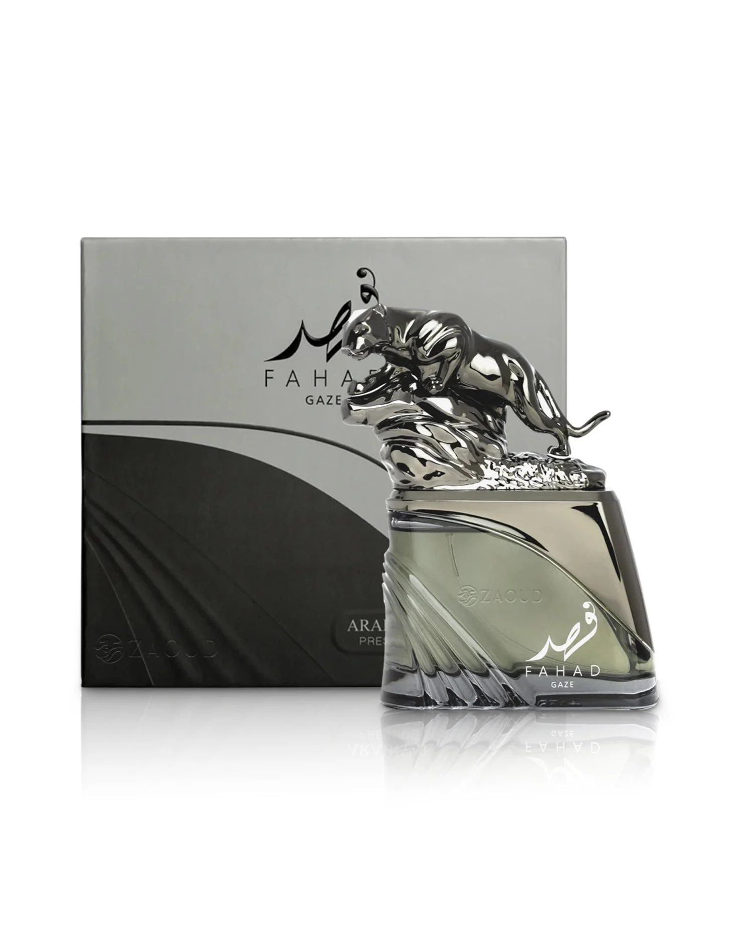 ARABIYAT PRESTIGE FAHAD GAZE EDP 100ML