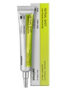CELIMAX  A RETINAL SHOT TIGHTENING BOOSTER 15ML