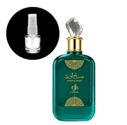 DECANTE AL WATANIAH SABAH AL WARD GARDEN OF EDEN 5ML