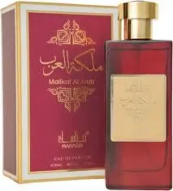 MANASIK MALIKAT AL ARAB 100ML