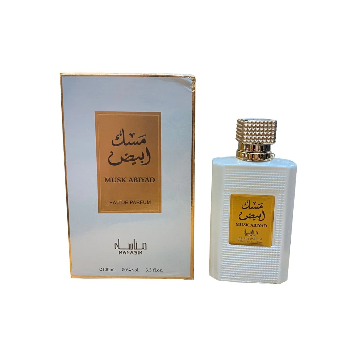 MANASIK MUSK ABIYAD 100ML