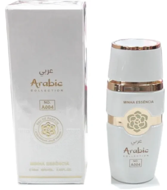 MINIATURA  ARABIC COLLECTION MINHA ESSÊNCIA (YARA MOI) 25ML - imagem 1
