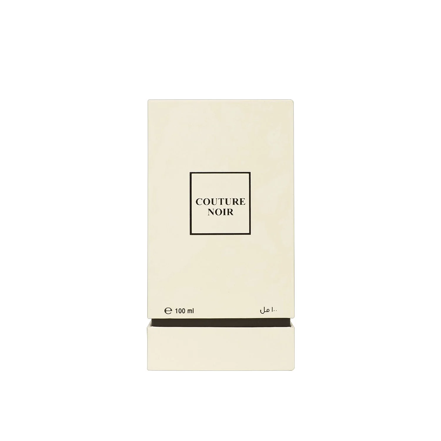 AHMED AL MAGHRIBI COUTURE NOIR 100ML - miniatura 3