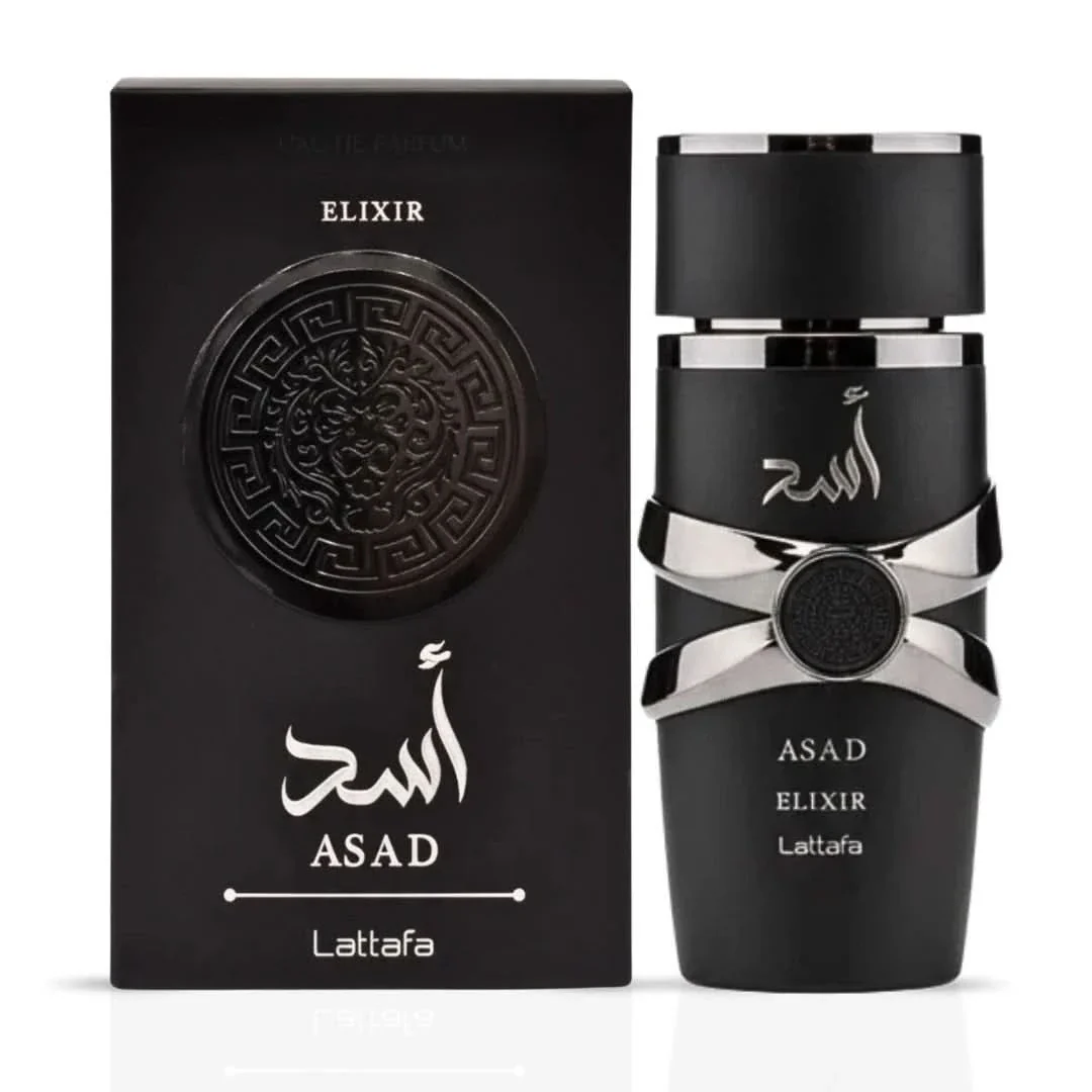 LATTAFA KIT ASAD + ASAD ZANZIBAR LIMITED EDITION 100ML (2PÇS)