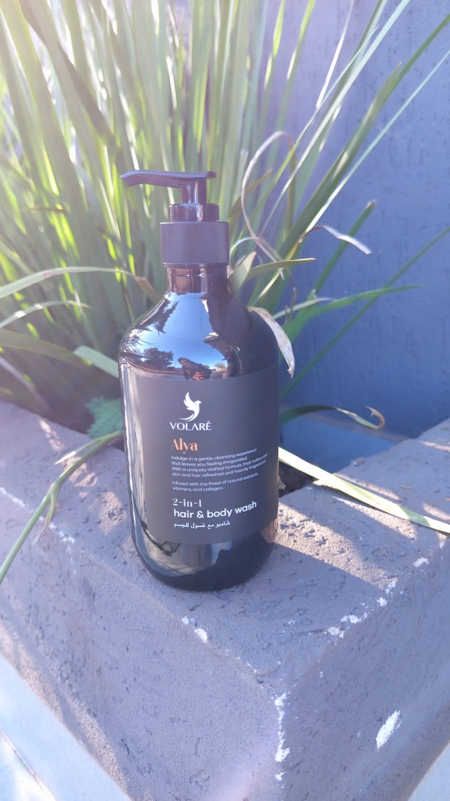VOLARE SHAMPOO 2 EM 1 ALYA 500ML - imagem 1