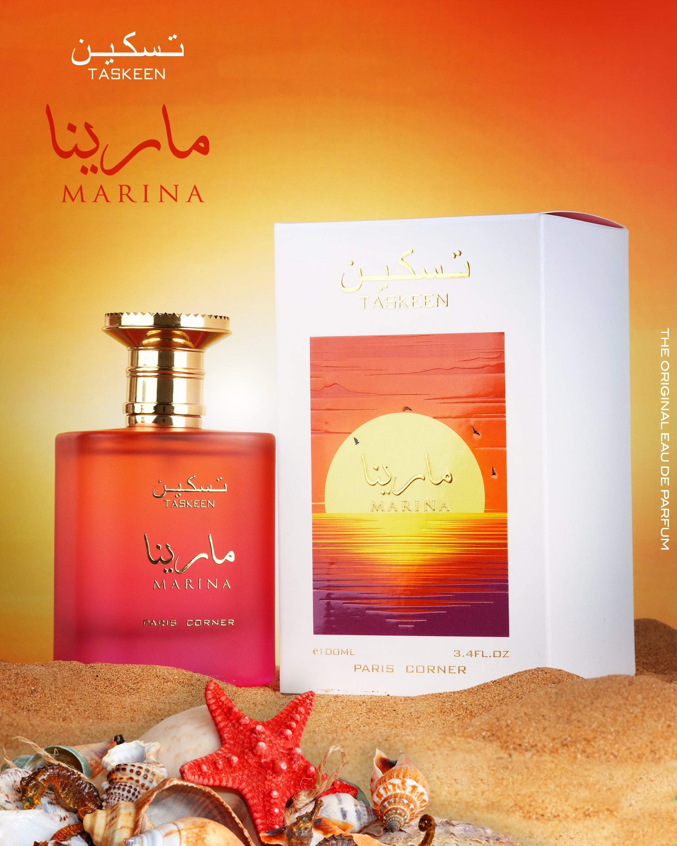 PARIS CORNER TASKEEN MARINA 100ML - miniatura 2