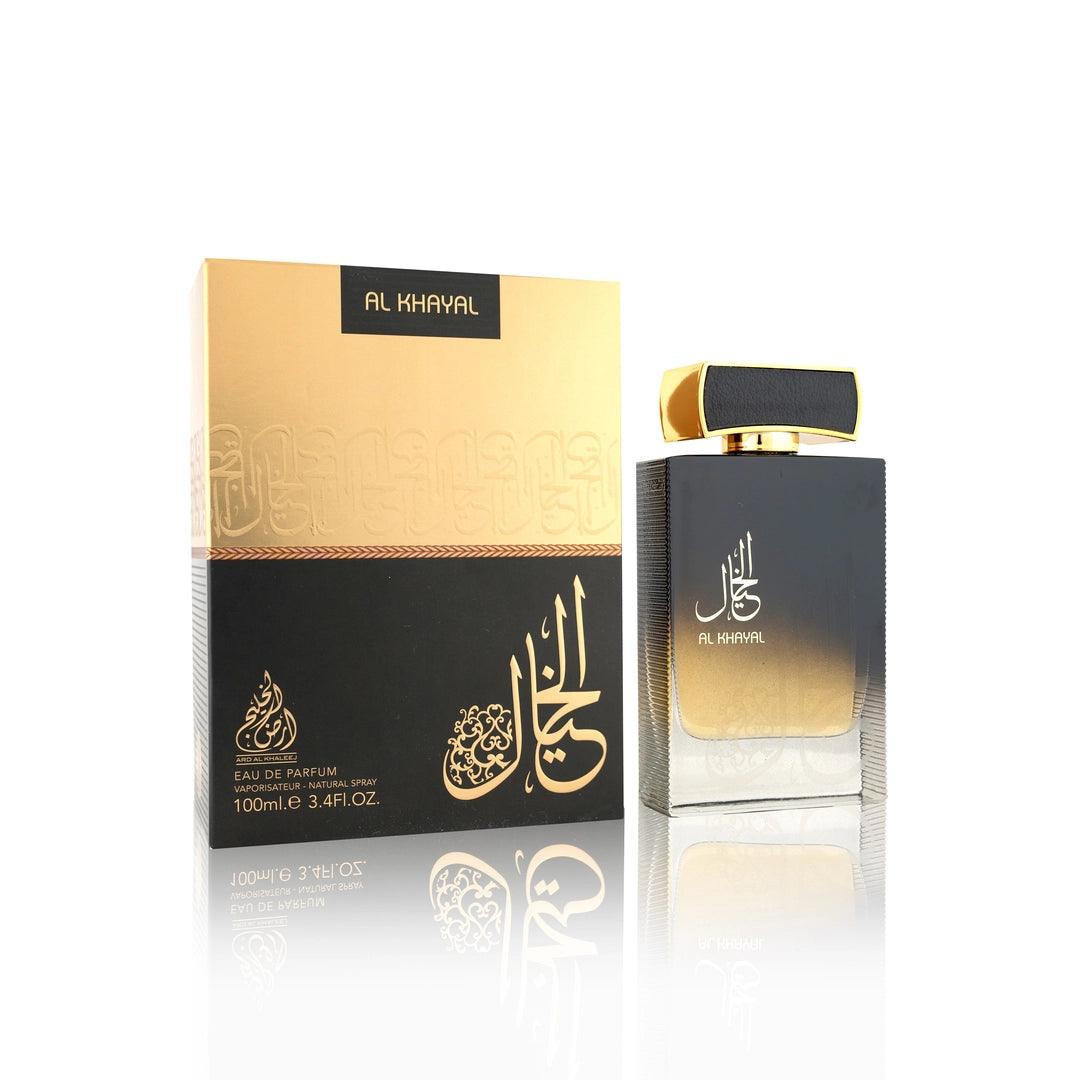 MAMLAKAT AL KHAYAL 100ML - imagem 1