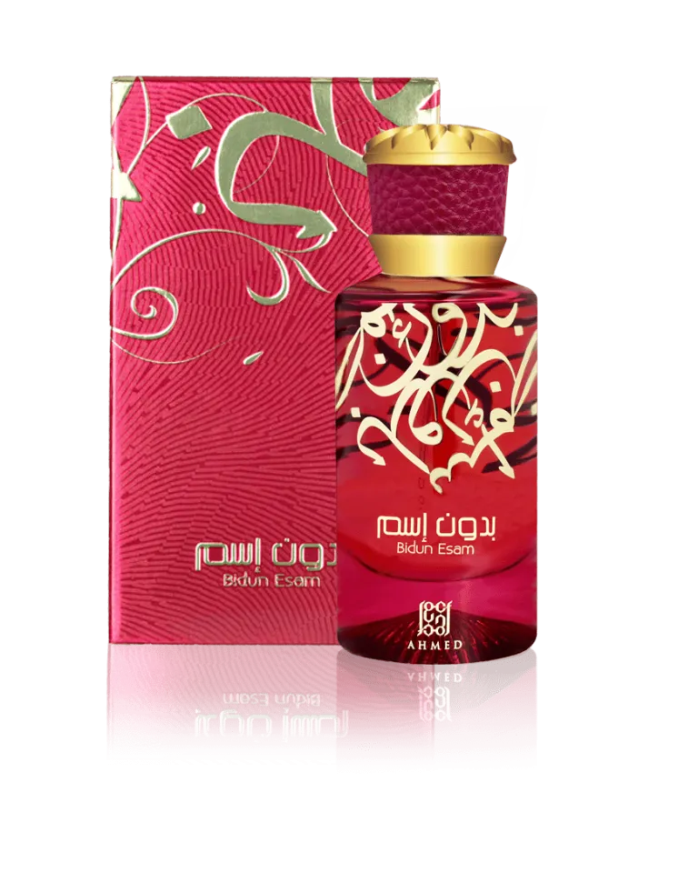 AHMED AL MAGHRIBI BIDUN ESAM 50ML - miniatura 2
