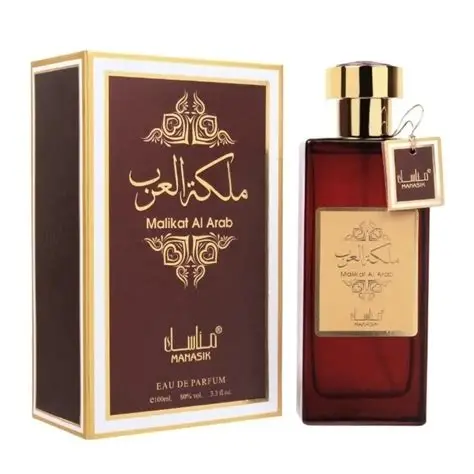 MANASIK MALIKAT AL ARAB 100ML - miniatura 2