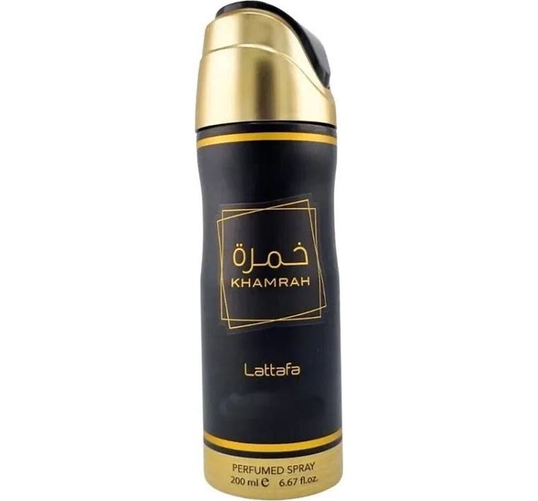 PERFUME SPRAY LATTAFA KHAMRAH 200ML - miniatura 2