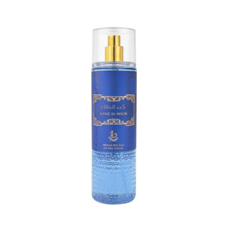 AL WATANIAH PERFUMED BODY MIST KENZ AL MALIK 250ML