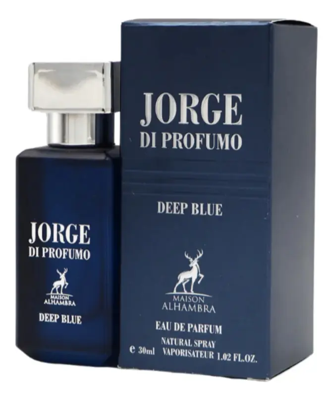 MAISON ALHAMBRA DI PROFUMO DEEP BLUE 30ML - miniatura 2
