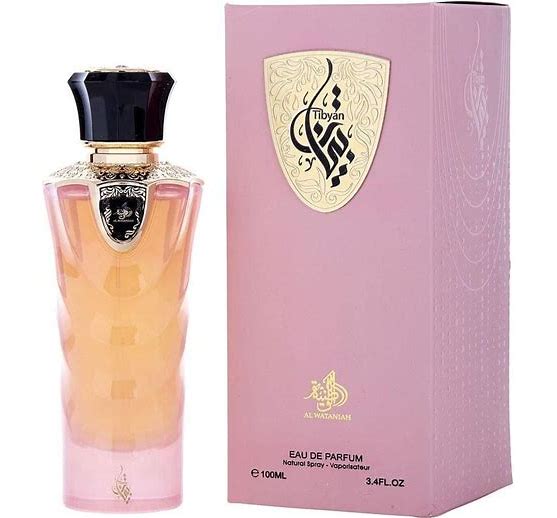 AL WATANIAH TIBYAN 100ml ROSA - miniatura 2
