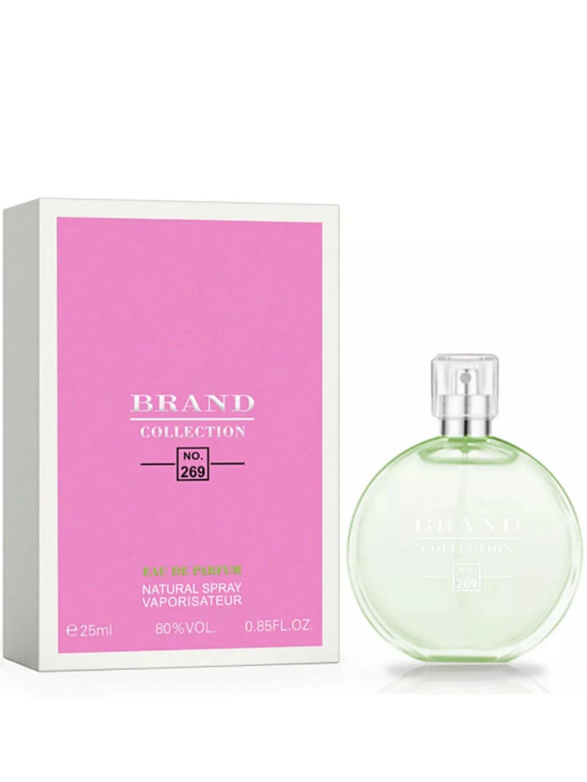 MINIATURA BRAND COLLECTION 269 CHANCE FRAICHE BY CHANEL FEM 25ML - imagem 1