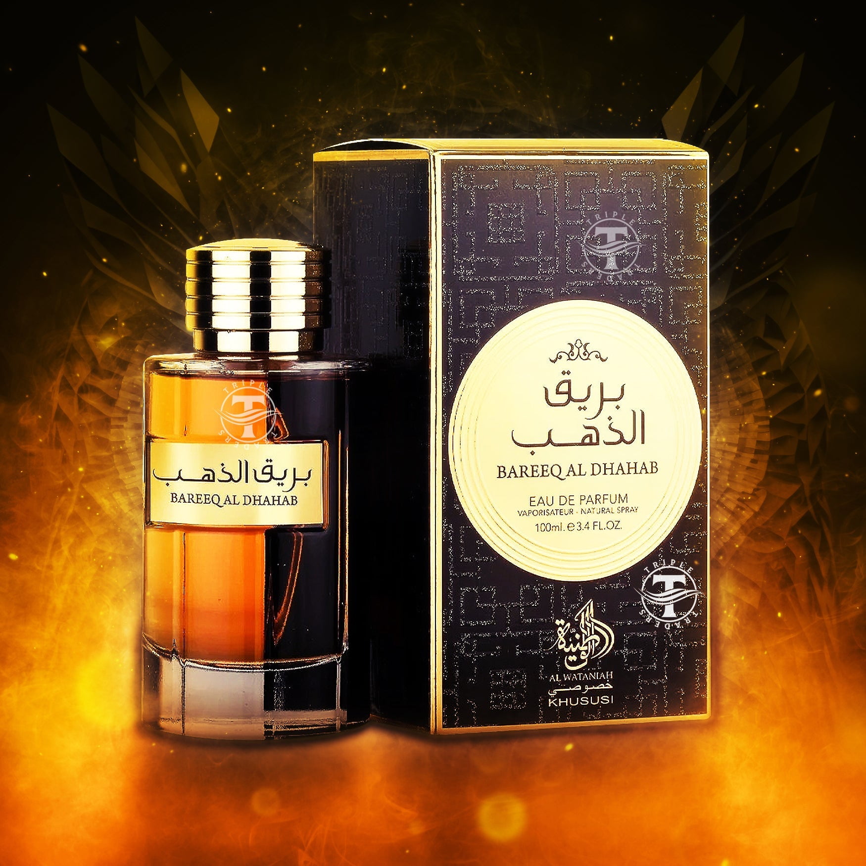AL WATANIAH BAREEQ  AL DHAHAB 100ML - miniatura 2
