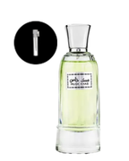 AMOSTRA AL WATANIAH MUSK KHAS 1ML - imagem 1