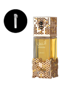 AMOSTRA LATTAFA ATHEERI 1ML