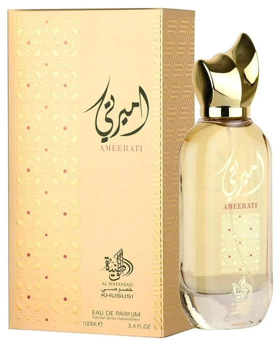 Al Wataniah Ameerati 100ml — miniatura 2