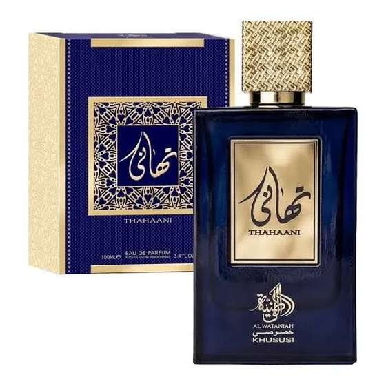 Thahaani Al Wataniah - miniatura 2