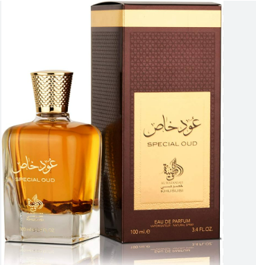 Al Wataniah Special Oud 100ml — miniatura 2