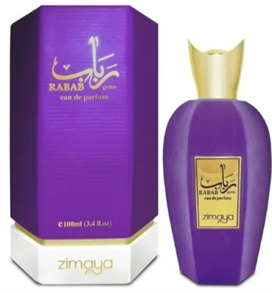 Rabab Gems Zimaya - miniatura 2