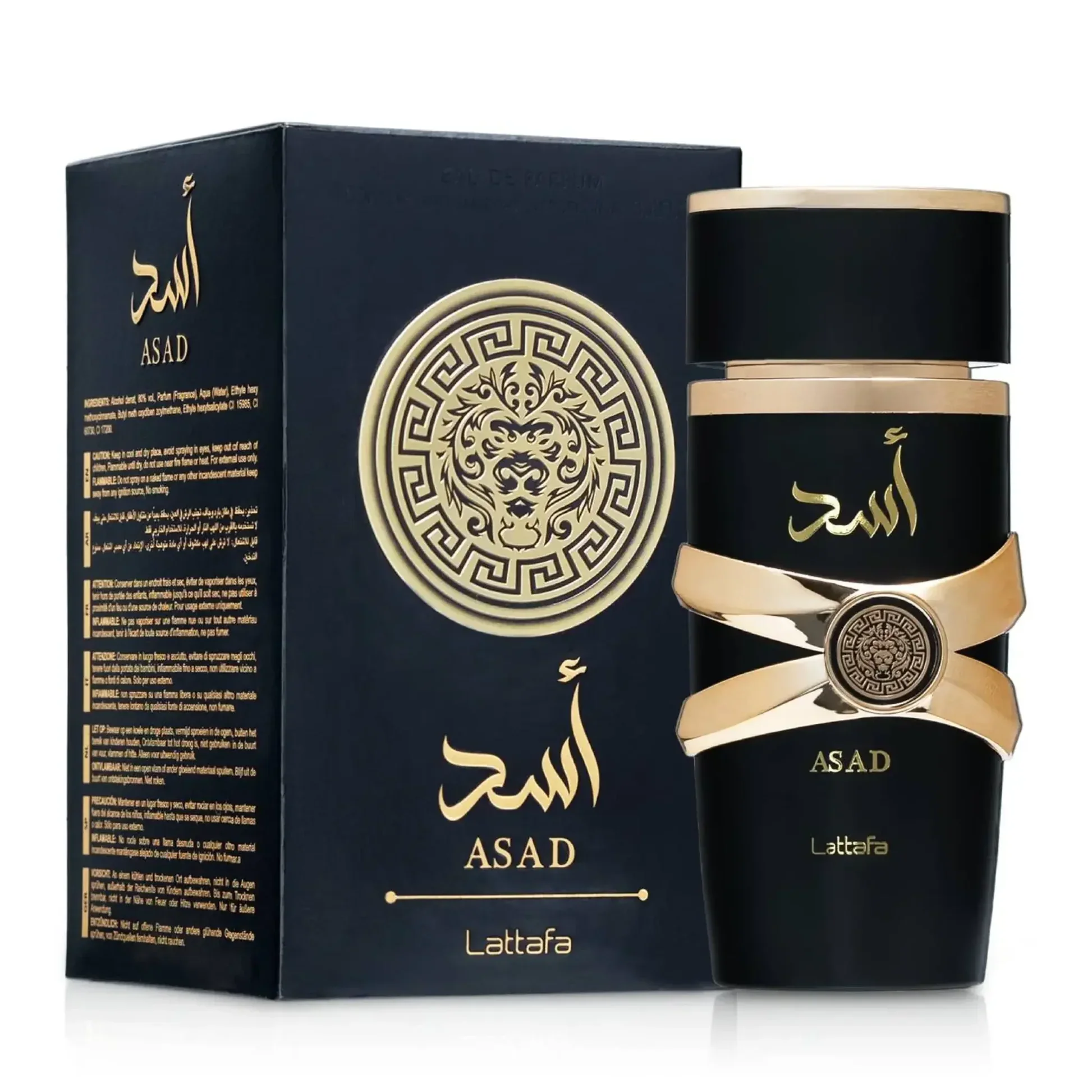 Asad Lattafa Perfumes — miniatura 2