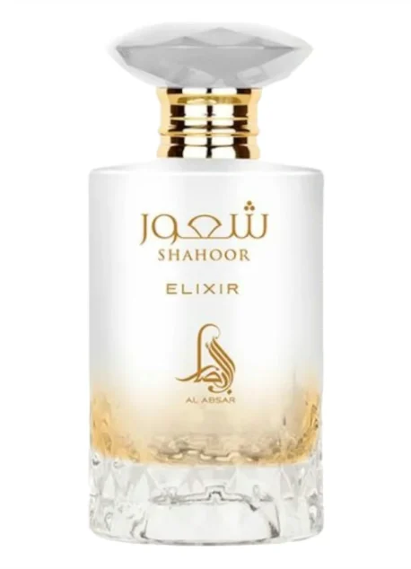 SHAHOOR ELIXIR 100ML - miniatura 2