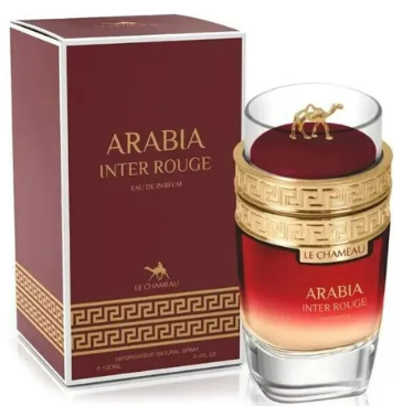 EMPER ARABIA INTER ROUGE 100ML - miniatura 2