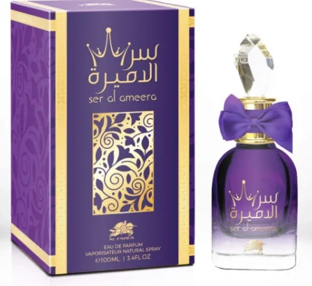 Emper Arabia Ser Al Ameera 80ml — miniatura 2