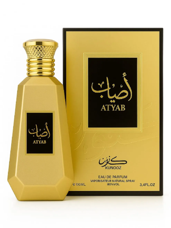KUNOOZ ATYAB 100ML - imagem 1