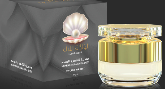 LULUT ALLAIL MUKHAMMARIA HAIR & BODY 25G - imagem 1