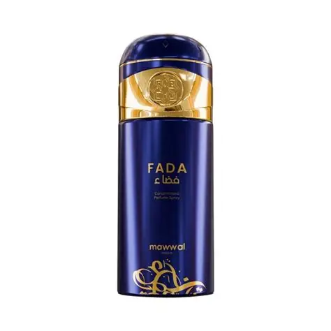 Perfume Spray Mawwal Fada 250ml — miniatura 2