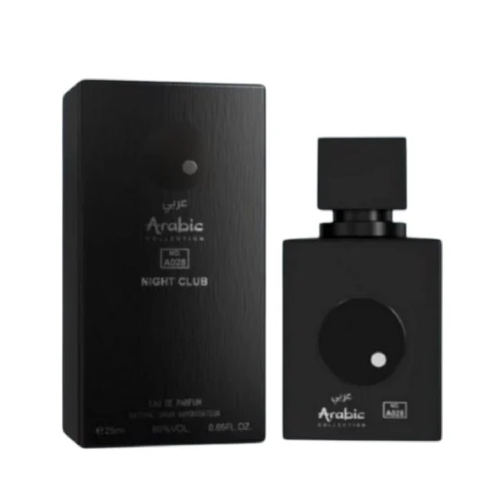 MINIATURA  ARABIC COLLECTION CLUB DE NUIT INTENSE 25ML - imagem 1