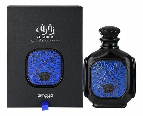 Zukhruf Black Zimaya - miniatura 2