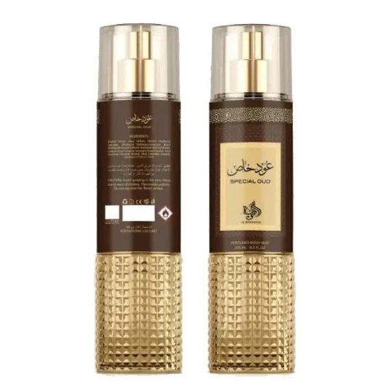 AL WATANIAH PERFUMED BODY MIST SPECIAL OUD 250ML - imagem 1